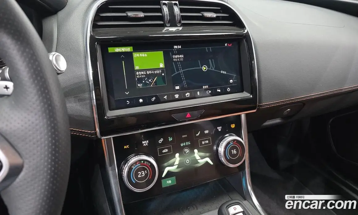 Jaguar XE 2020 2.0 АКПП, фото 18
