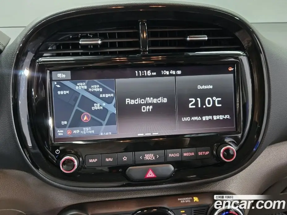 Kia Soul 2019 1.6 АКПП, фото 10 Kia Soul 2019 1.6 АКПП, фото 10