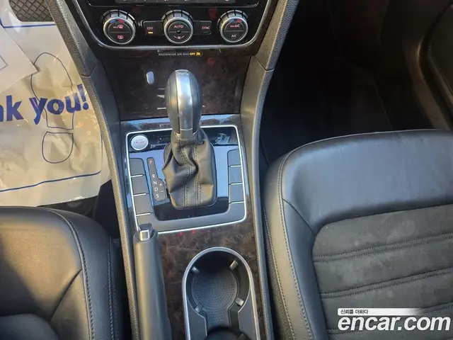 Volkswagen Passat 2015 2.0 АКПП, миниатюра 7 Volkswagen Passat 2015 2.0 АКПП, миниатюра 7