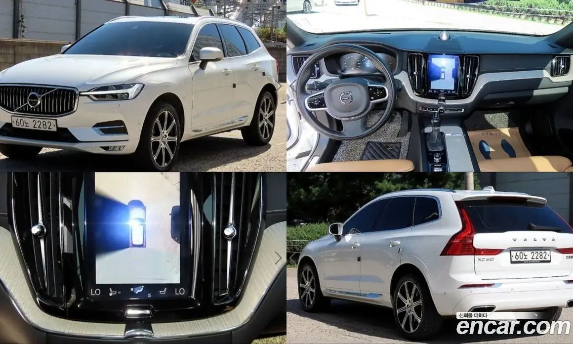 Volvo XC60 2018 2.0 АКПП, фото 1 Volvo XC60 2018 2.0 АКПП, фото 1