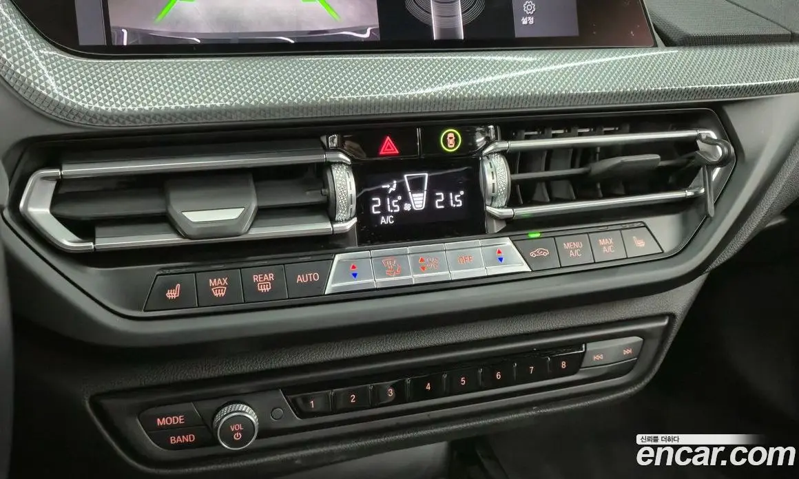 BMW 2 серия 2021 2.0 АКПП, фото 16
