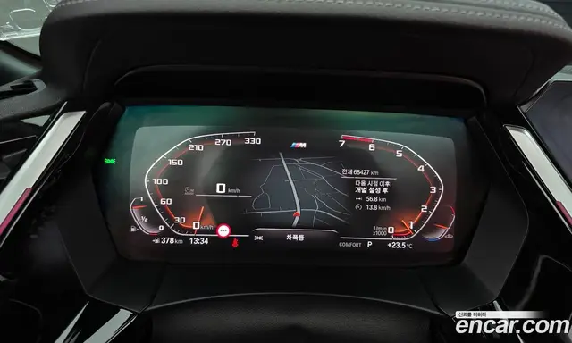 BMW Z4 2021 2.0 АКПП, миниатюра 8