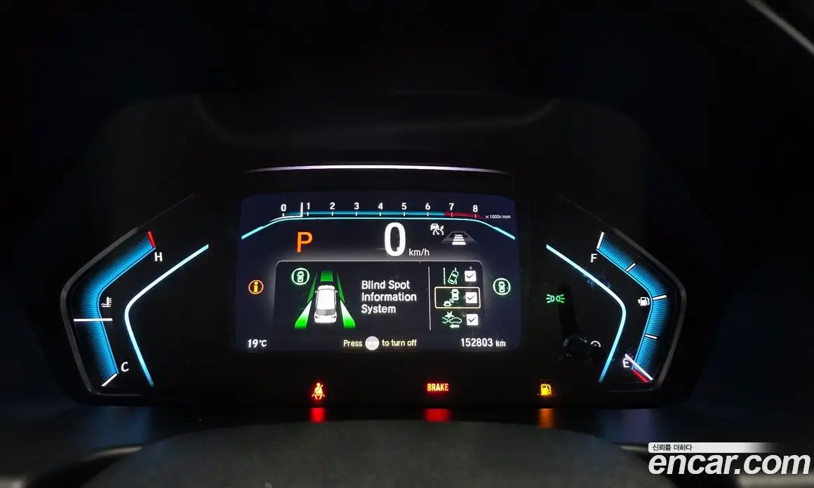 Honda Odyssey 2021 3.5 АКПП, фото 10