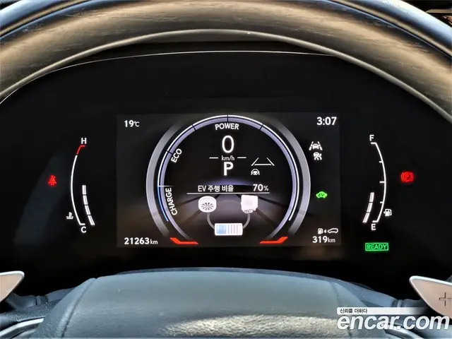 Lexus RX 2024 2.5 АКПП, миниатюра 8