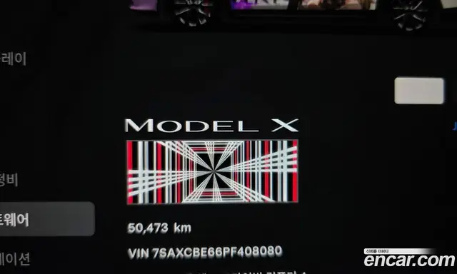 Tesla Model X 2023 0.3 АКПП, миниатюра 11 Tesla Model X 2023 0.3 АКПП, миниатюра 11