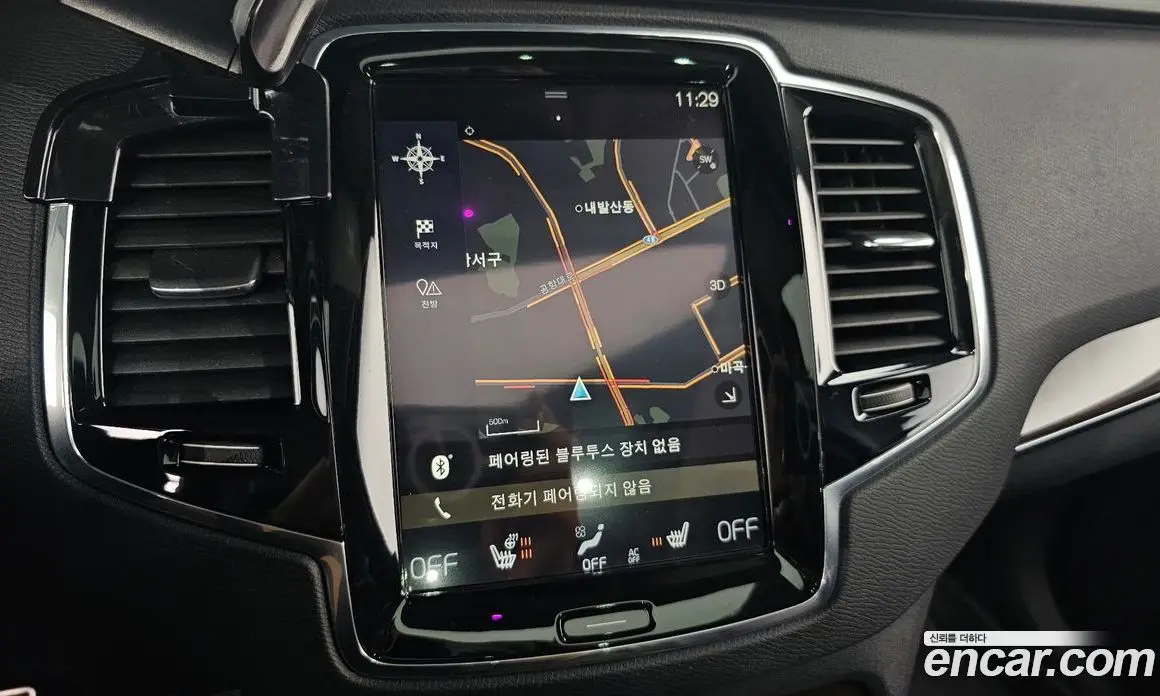 Volvo XC90 2016 2.0 АКПП, фото 15