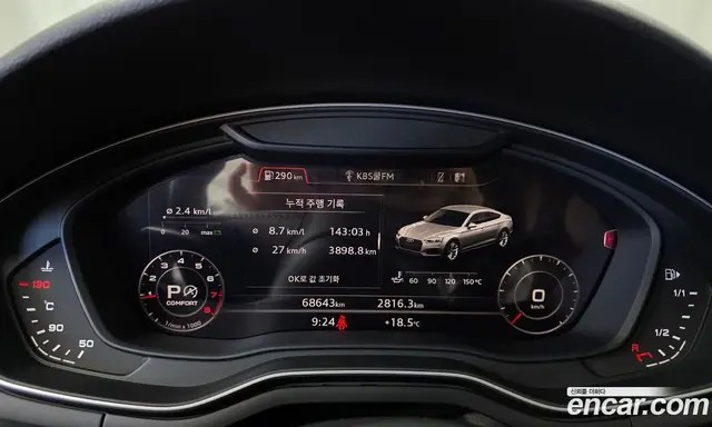 Audi A5 2019 2.0 АКПП, миниатюра 11
