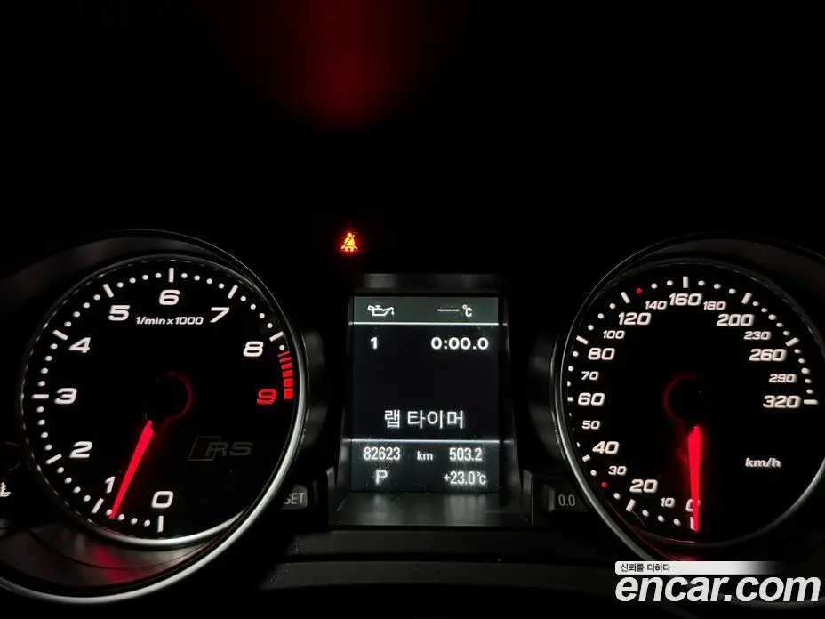 Audi RS5 2015 4.2 АКПП, фото 8