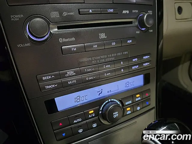 Kia Opirus 2010 3.3 АКПП, миниатюра 11