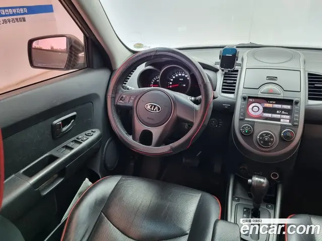 Kia Soul 2009 1.6 АКПП, миниатюра 8