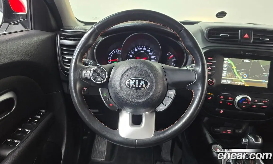Kia Soul 2017 1.6 АКПП, фото 17