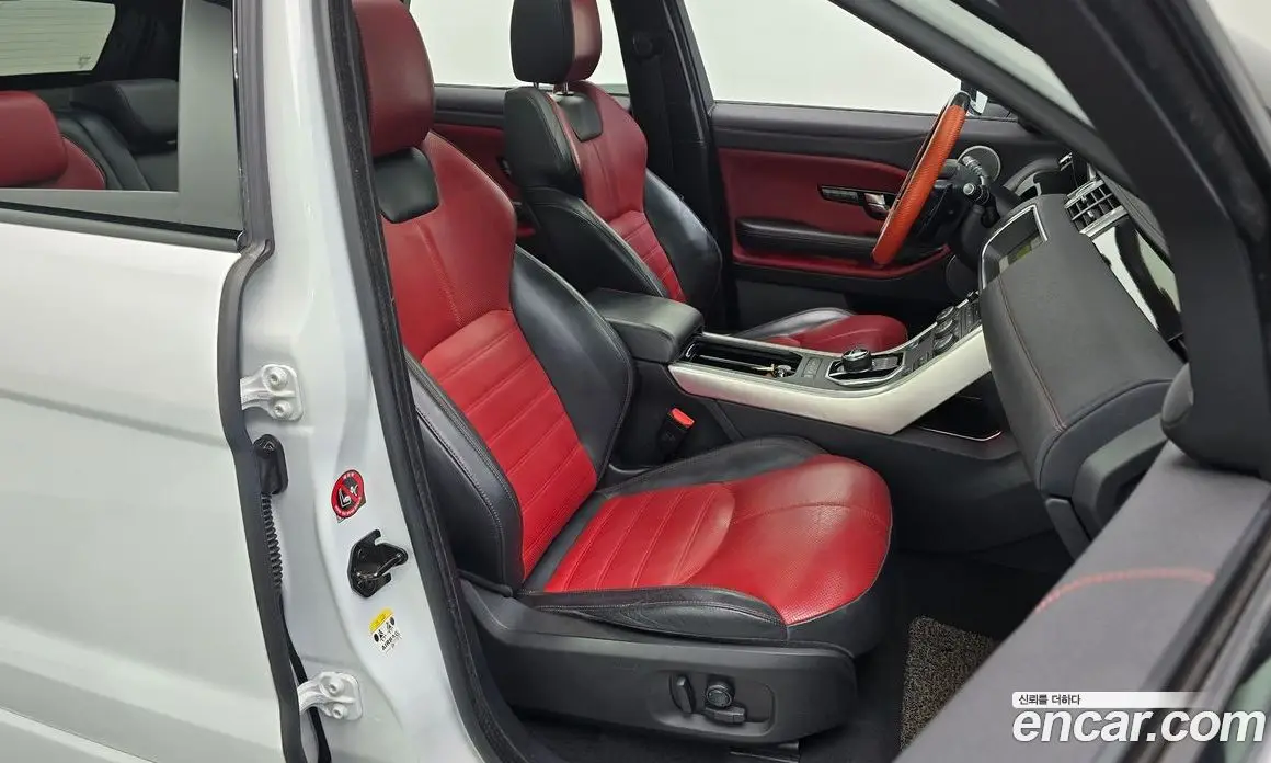 Land Rover Range Rover Evoque 2018 2.0 АКПП, фото 12 Land Rover Range Rover Evoque 2018 2.0 АКПП, фото 12