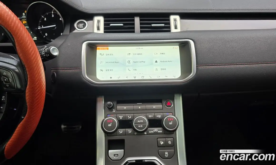 Land Rover Range Rover Evoque 2018 2.0 АКПП, фото 14 Land Rover Range Rover Evoque 2018 2.0 АКПП, фото 14
