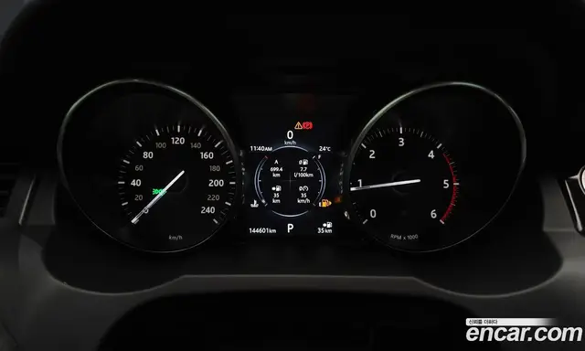 Land Rover Range Rover Evoque 2018 2.0 АКПП, миниатюра 8 Land Rover Range Rover Evoque 2018 2.0 АКПП, миниатюра 8