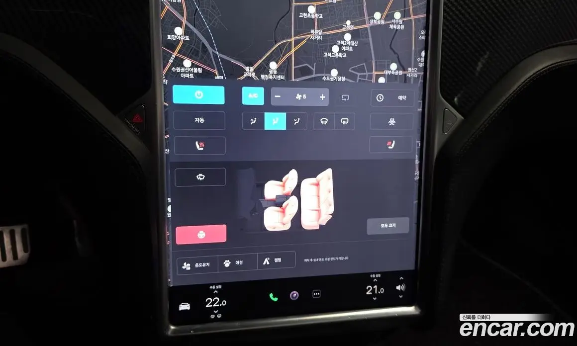 Tesla Model S 2017 0.3 АКПП, фото 18 Tesla Model S 2017 0.3 АКПП, фото 18