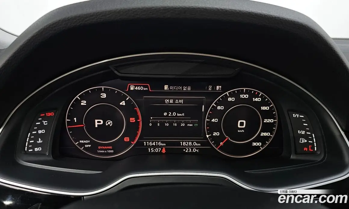 Audi Q7 2016 3.0 АКПП, фото 10