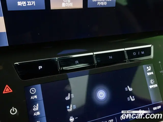 Maserati Grecale 2024 2.0 АКПП, миниатюра 9