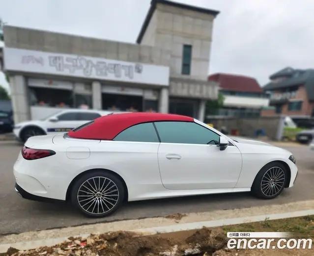 Mercedes-Benz CLE-Class 2025 2.0 АКПП, миниатюра 4 Mercedes-Benz CLE-Class 2025 2.0 АКПП, миниатюра 4