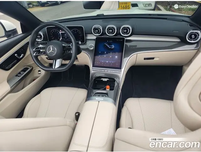 Mercedes-Benz CLE-Class 2025 2.0 АКПП, миниатюра 7 Mercedes-Benz CLE-Class 2025 2.0 АКПП, миниатюра 7