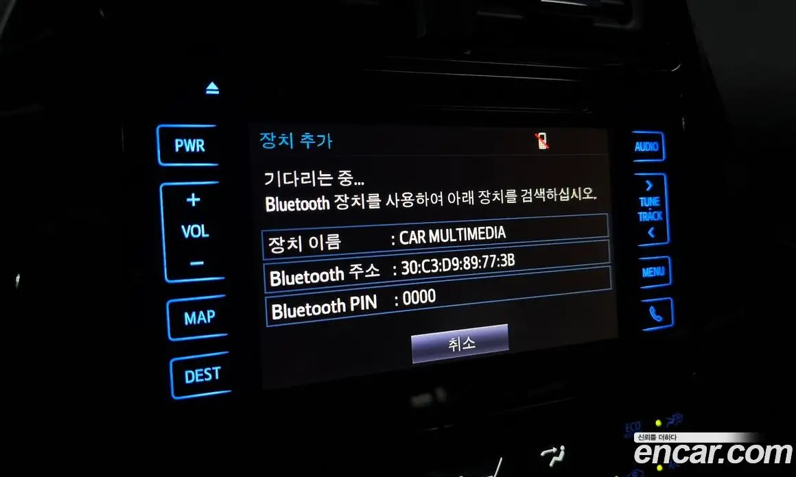 Toyota Prius 2018 1.8 АКПП, фото 20 Toyota Prius 2018 1.8 АКПП, фото 20