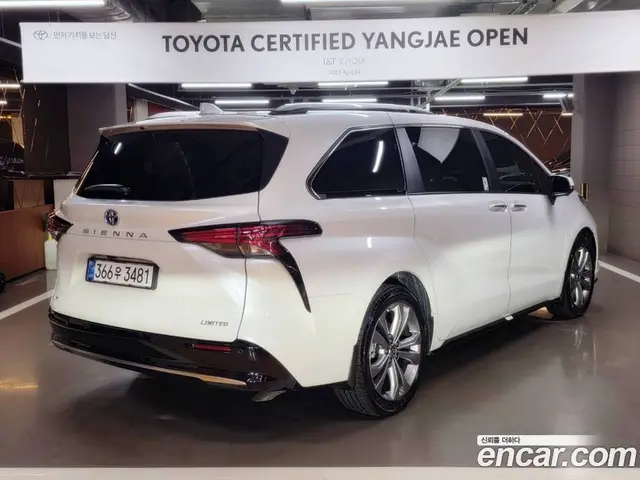 Toyota Sienna 2025 2.5 АКПП, миниатюра 2