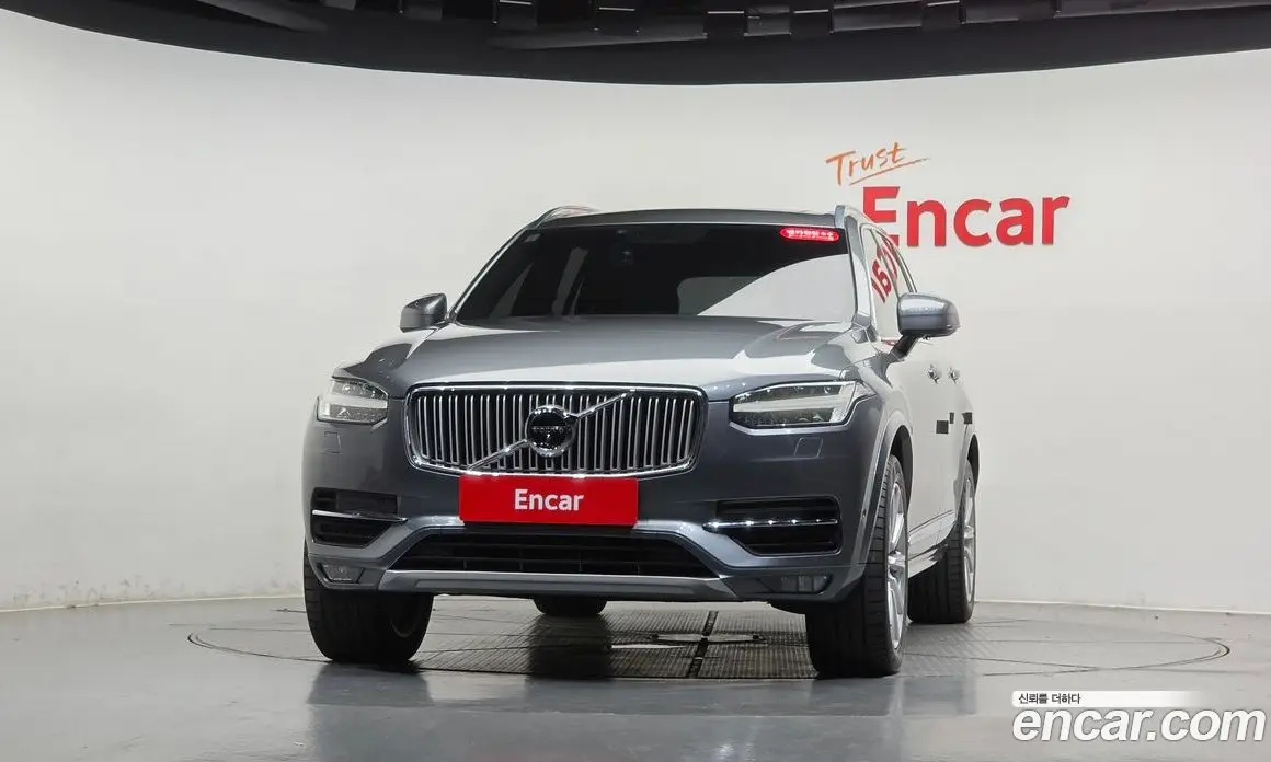 Volvo XC90 2018 2.0 АКПП, фото 2 Volvo XC90 2018 2.0 АКПП, фото 2