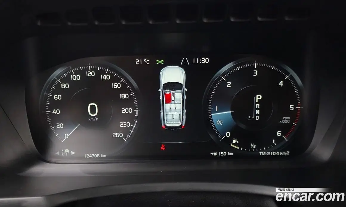 Volvo XC90 2018 2.0 АКПП, фото 10 Volvo XC90 2018 2.0 АКПП, фото 10