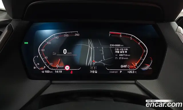 BMW 2 серия 2022 2.0 АКПП, миниатюра 11 BMW 2 серия 2022 2.0 АКПП, миниатюра 11