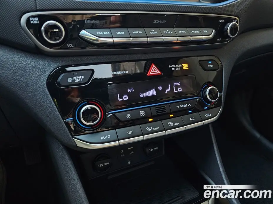 Hyundai Ioniq 2017 1.6 АКПП, фото 14