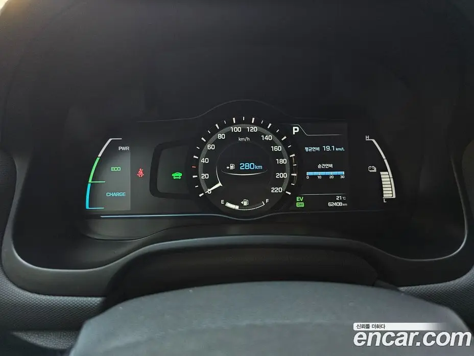 Hyundai Ioniq 2017 1.6 АКПП, фото 8