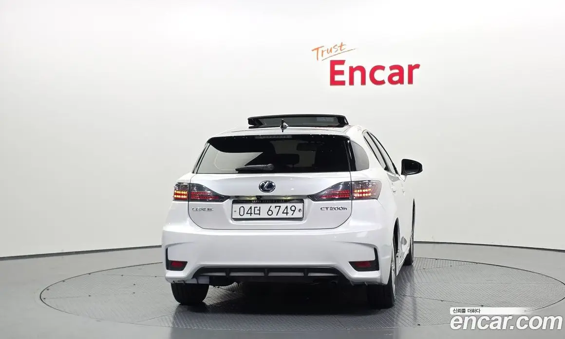 Lexus CT200h 2015 1.8 АКПП, фото 4 Lexus CT200h 2015 1.8 АКПП, фото 4