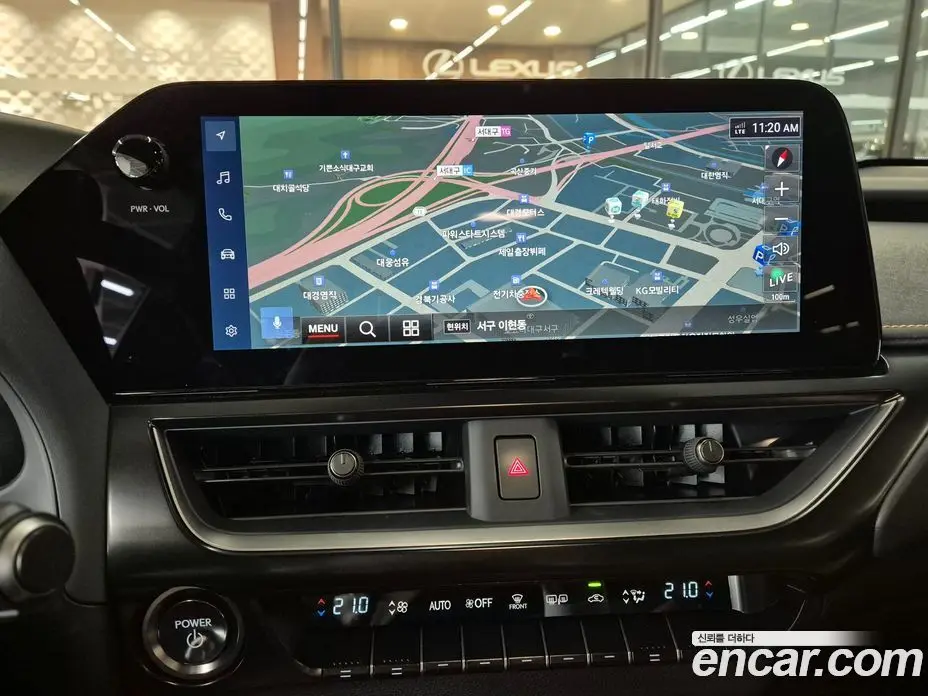 Lexus UX 2025 2.0 вариатор, фото 17