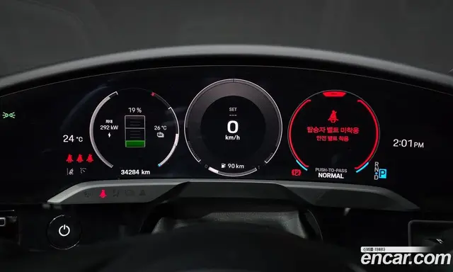 Porsche Taycan 2025 0.1 АКПП, миниатюра 11 Porsche Taycan 2025 0.1 АКПП, миниатюра 11