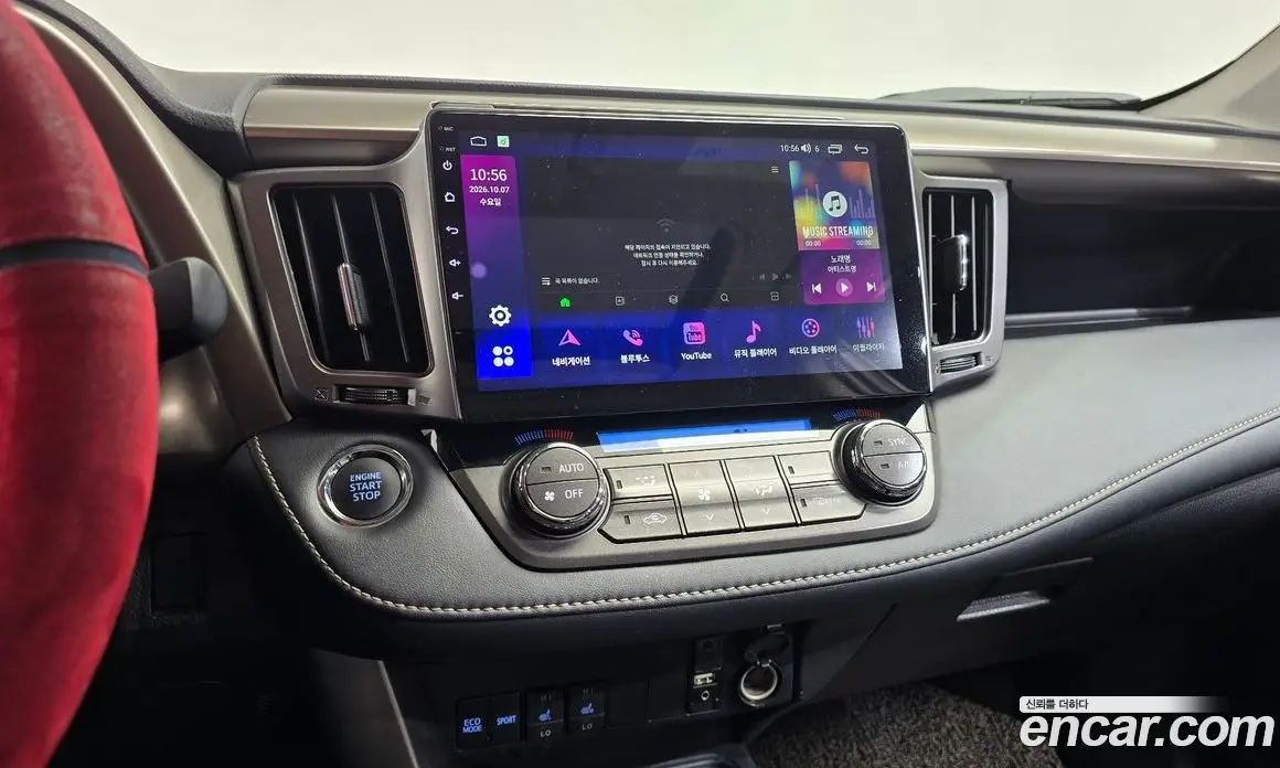 Toyota RAV4 2014 2.5 АКПП, фото 14