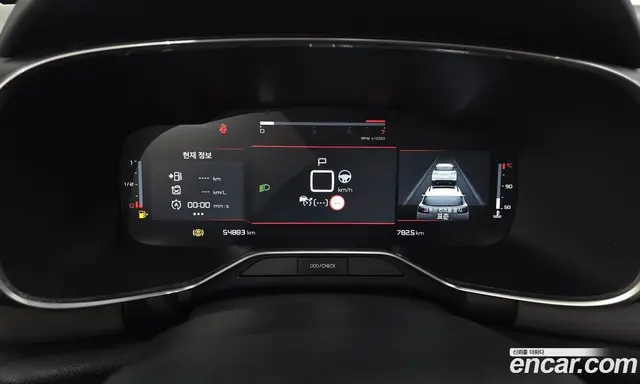 Citroen C5 Aircross 2021 1.5 АКПП, миниатюра 11