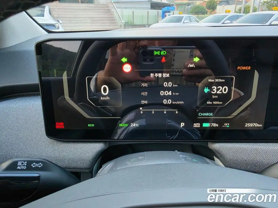 Kia EV3 2025 0.4 АКПП, фото 8