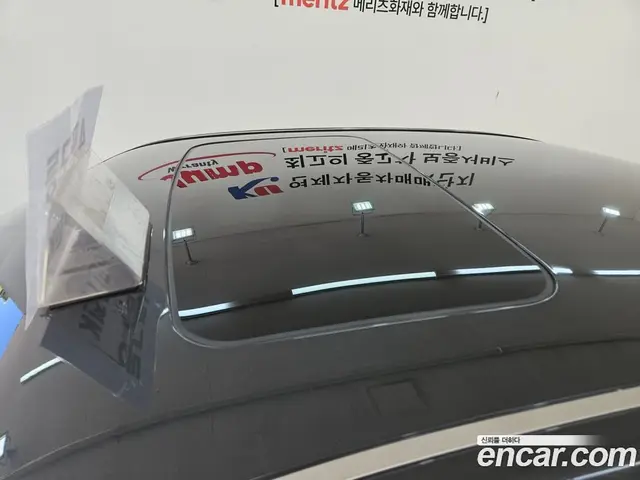 SsangYong Chairman 2013 3.2 АКПП, миниатюра 8
