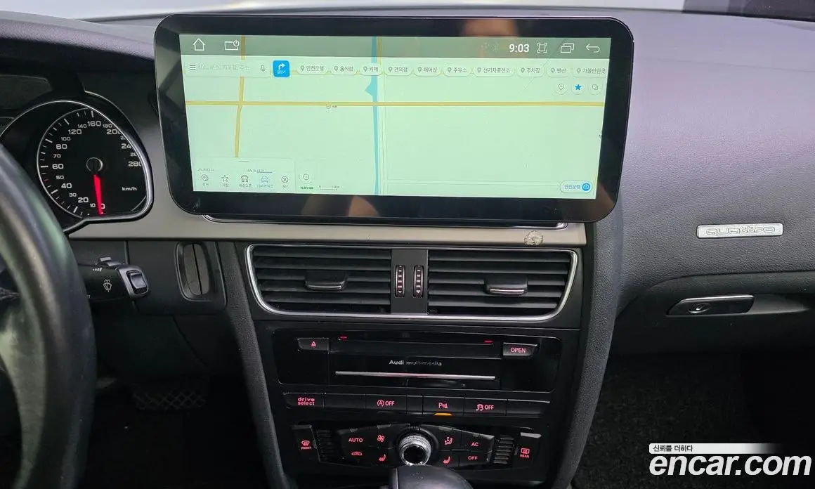 Audi A5 2014 2.0 АКПП, фото 14