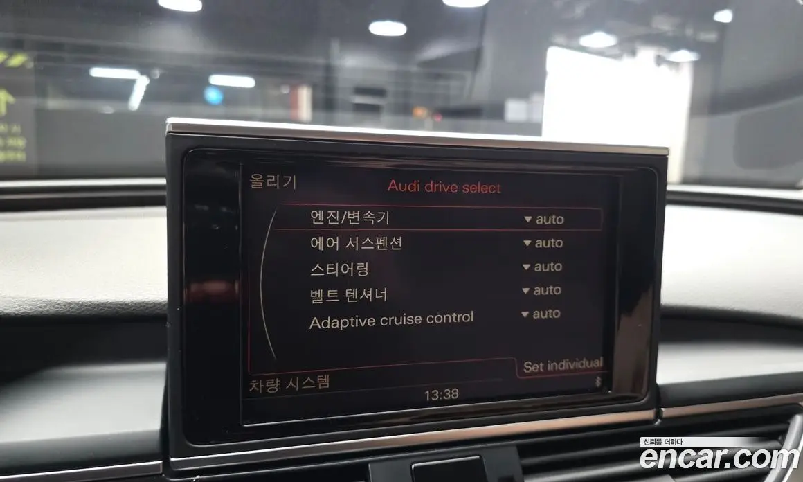 Audi A7 2014 3.0 АКПП, фото 17