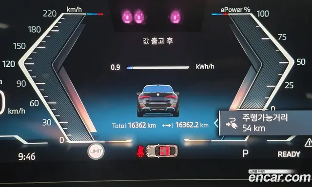 BMW i4 2024 0.2 АКПП, миниатюра 7