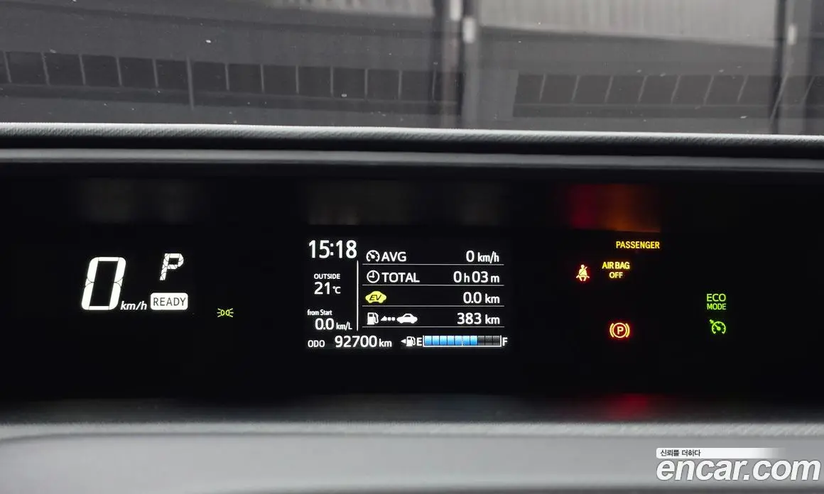 Toyota Prius 2018 1.5 АКПП, фото 10