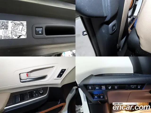 Toyota Sienna 2021 2.5 вариатор, миниатюра 8