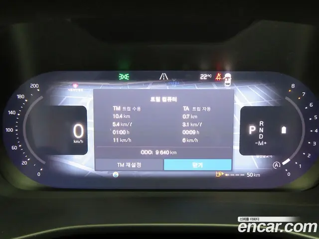 Volvo XC40 2025 2.0 АКПП, миниатюра 9