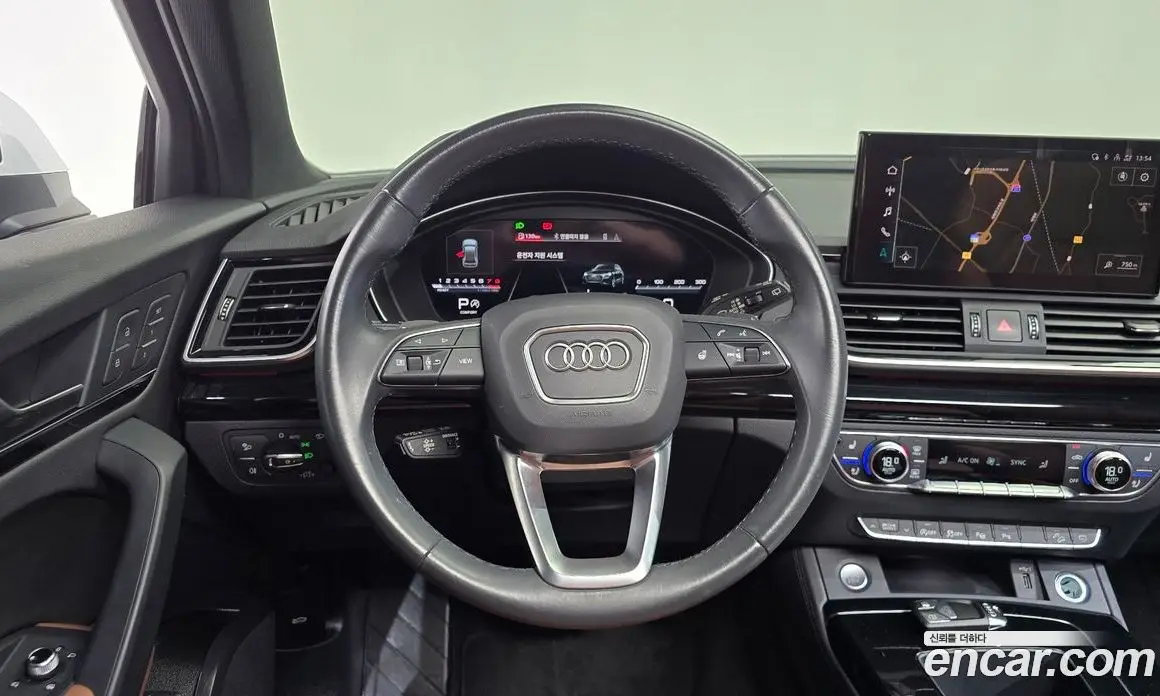 Audi Q5 2024 2.0 АКПП, фото 20 Audi Q5 2024 2.0 АКПП, фото 20