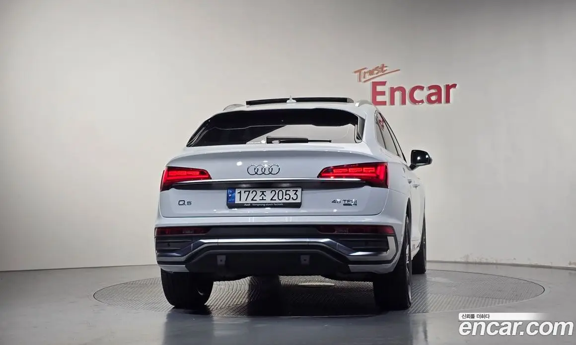 Audi Q5 2024 2.0 АКПП, фото 4 Audi Q5 2024 2.0 АКПП, фото 4