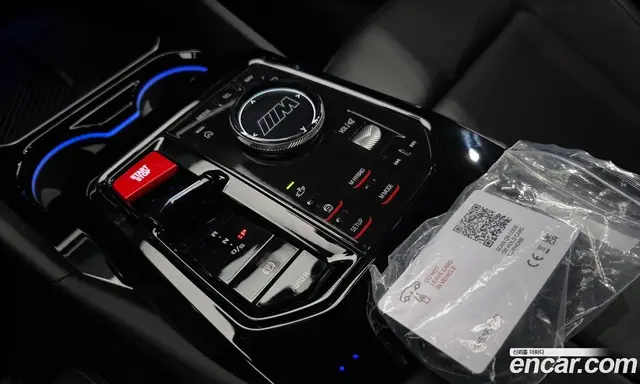 BMW M5 2026 4.4 АКПП, миниатюра 12