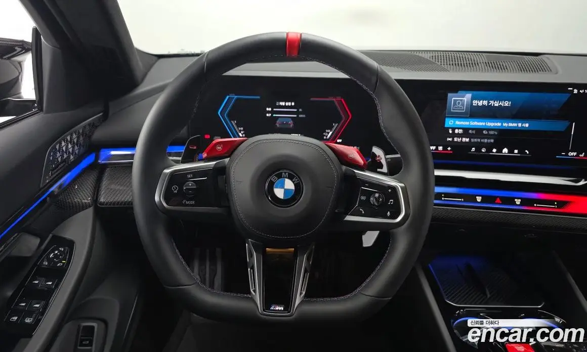 BMW M5 2026 4.4 АКПП, фото 20