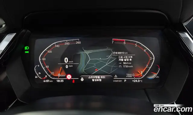 BMW Z4 2023 2.0 АКПП, миниатюра 11