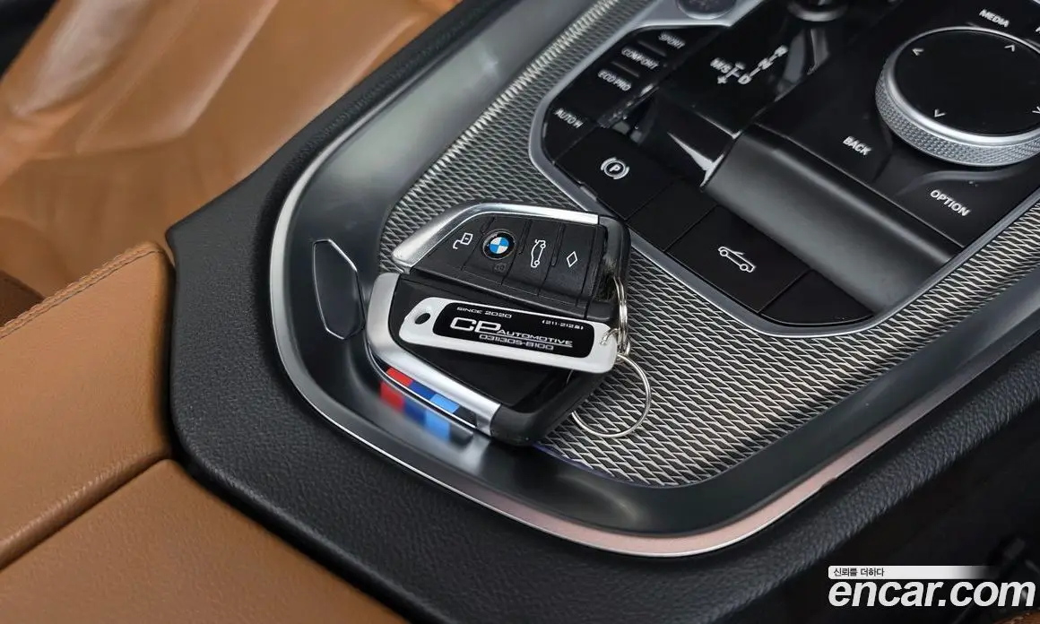 BMW Z4 2023 2.0 АКПП, фото 20