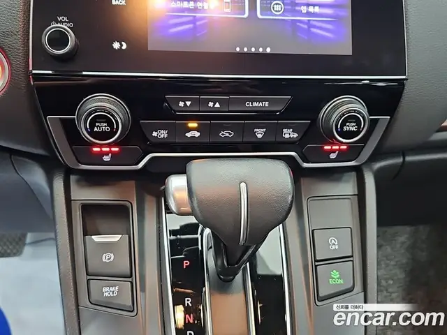Honda CR-V 2021 1.5 АКПП, миниатюра 12